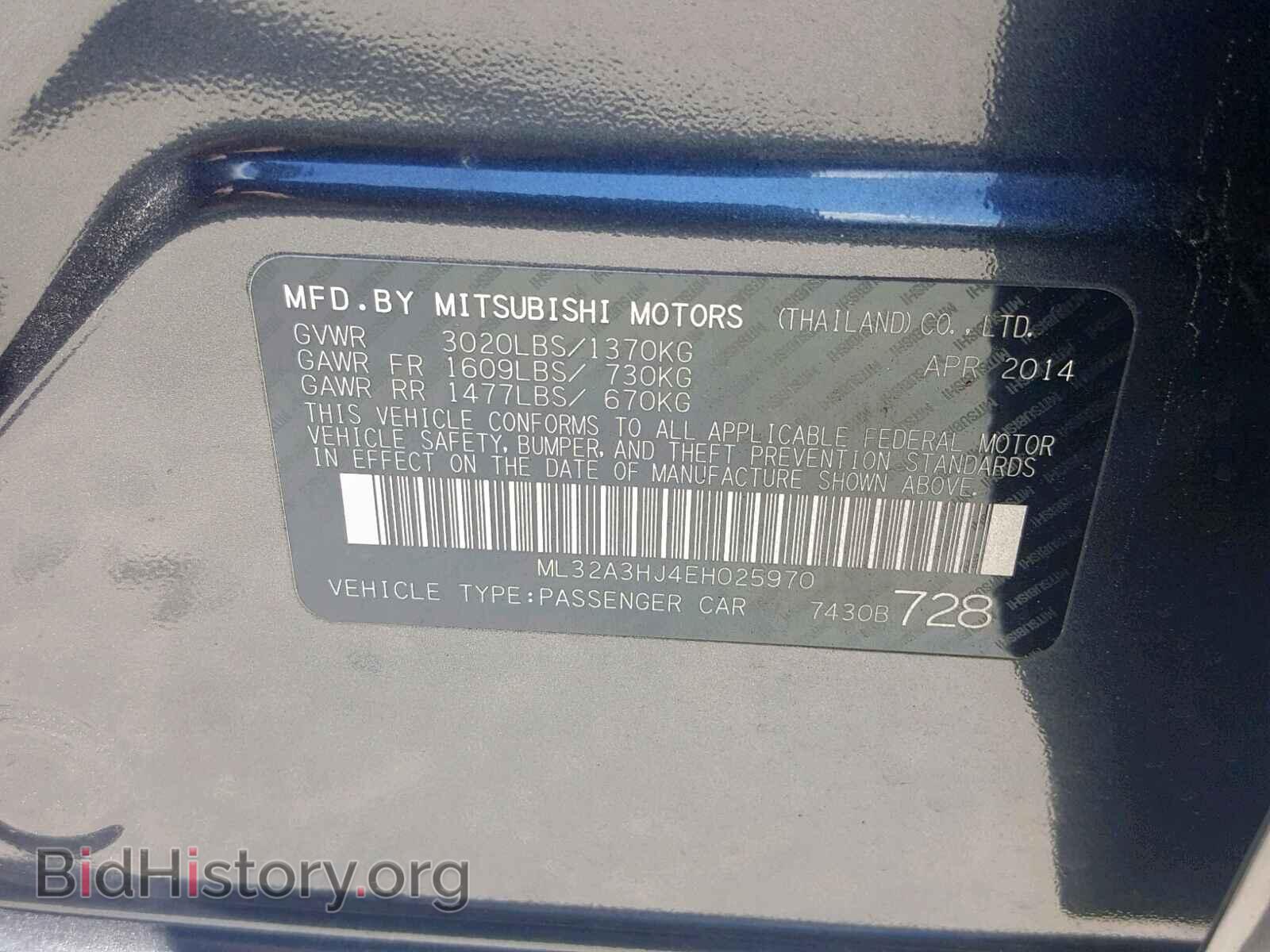 2014 MITSUBISHI MIRAGE - VIN: ML32A3HJ4EH025970 - Фото 10