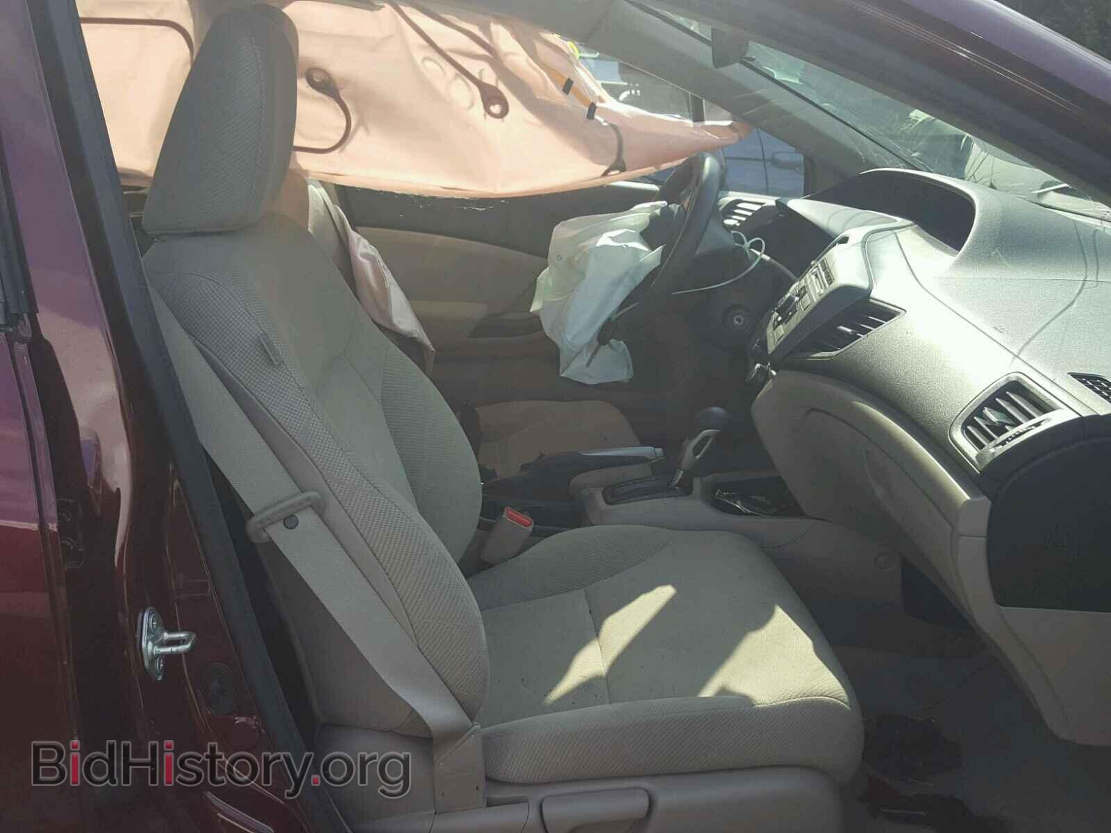 2012 HONDA CIVIC LX - VIN: 2HGFB2F53CH603545 - Фото 5