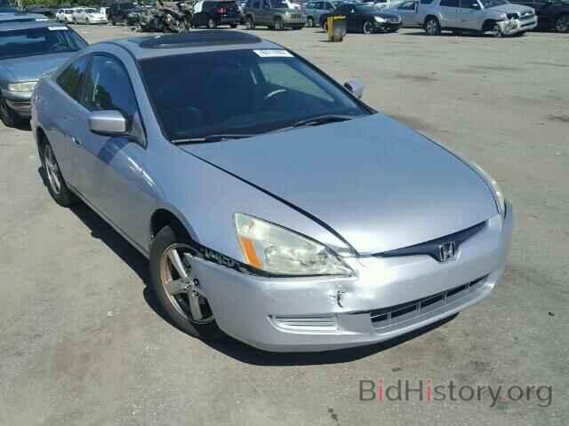 Photo 1HGCM72624A021395 - HONDA ACCORD 2004