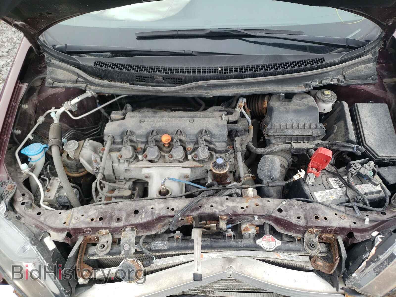 2015 HONDA CIVIC - VIN: 2HGFB2F48FH049740 - Фото 7