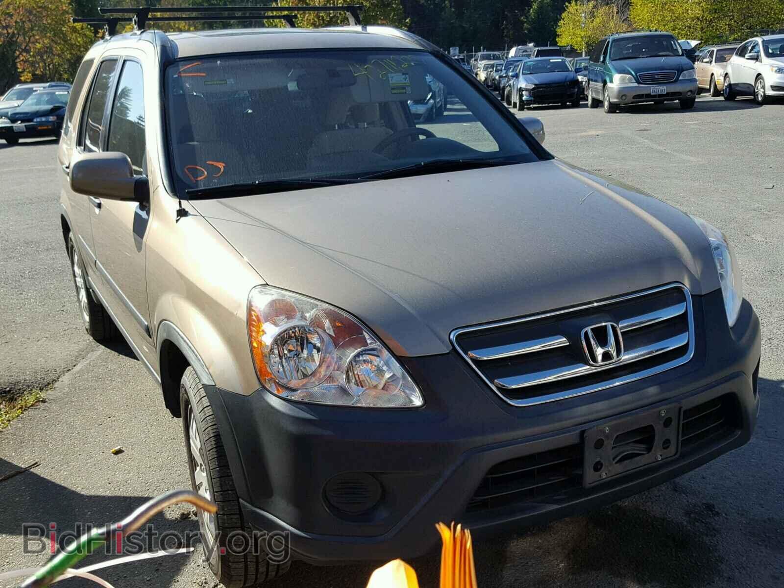 Фотография JHLRD78855C019733 - HONDA CRV 2005
