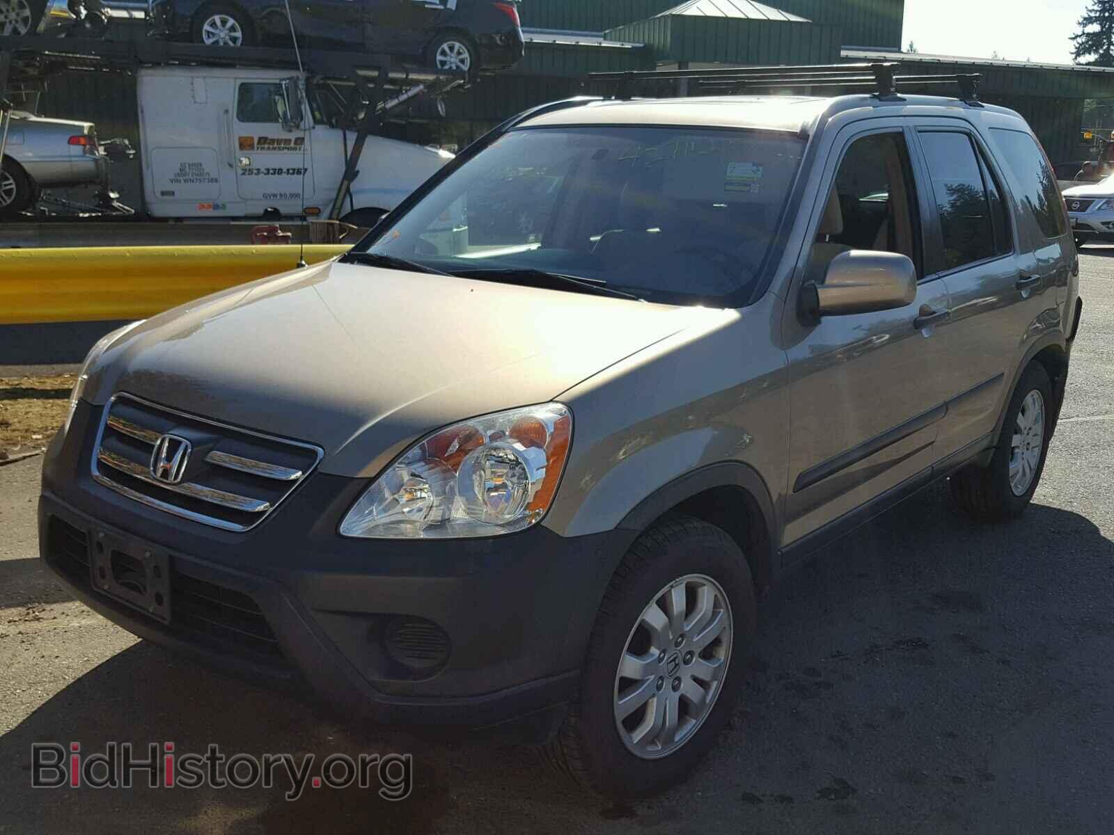 2005 HONDA CRV - VIN: JHLRD78855C019733 - Фото 2