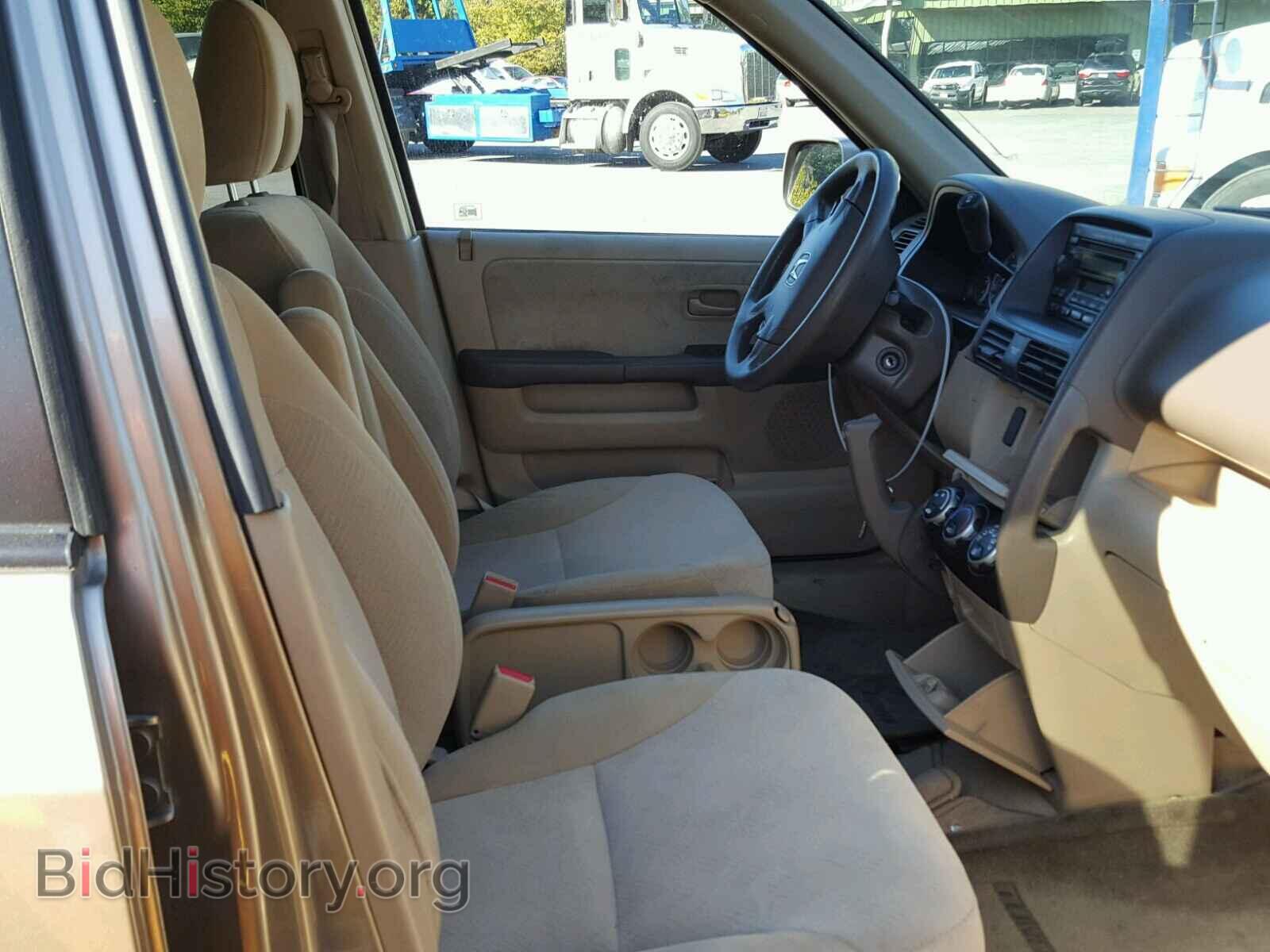 2005 HONDA CRV - VIN: JHLRD78855C019733 - Фото 5