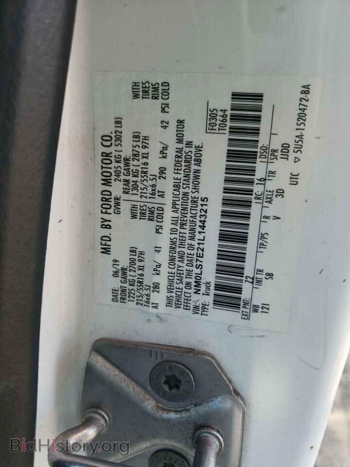 2020 FORD TRANSIT - VIN: NM0LS7E21L1443215 - Фото 13