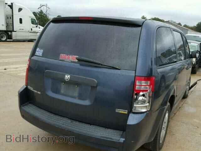 2008 DODGE CARAVAN - VIN: 1D8HN44H18B128695 - Фото 4