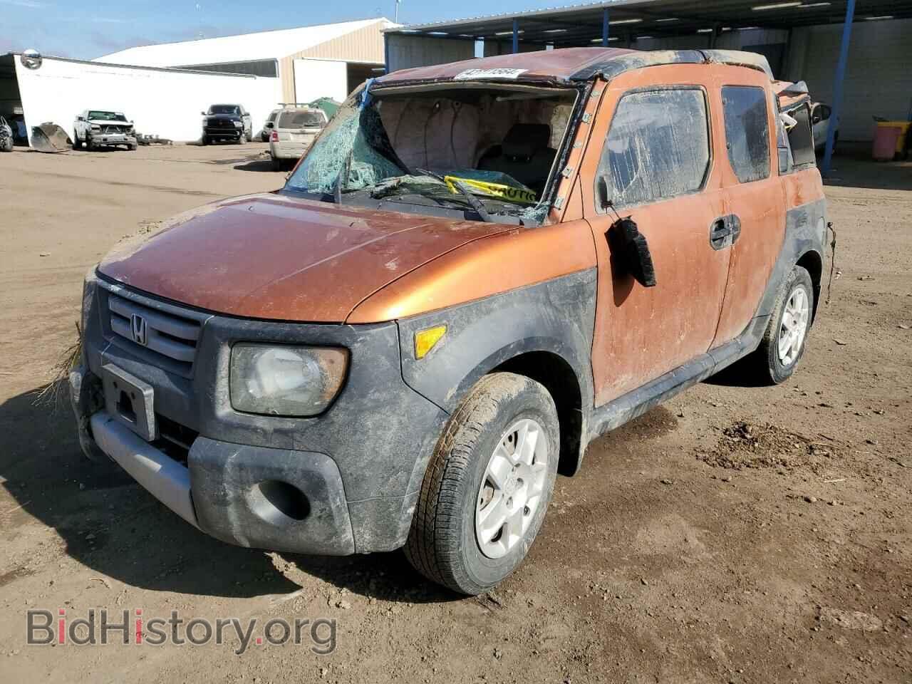 Photo 5J6YH28347L002990 - HONDA ELEMENT 2007