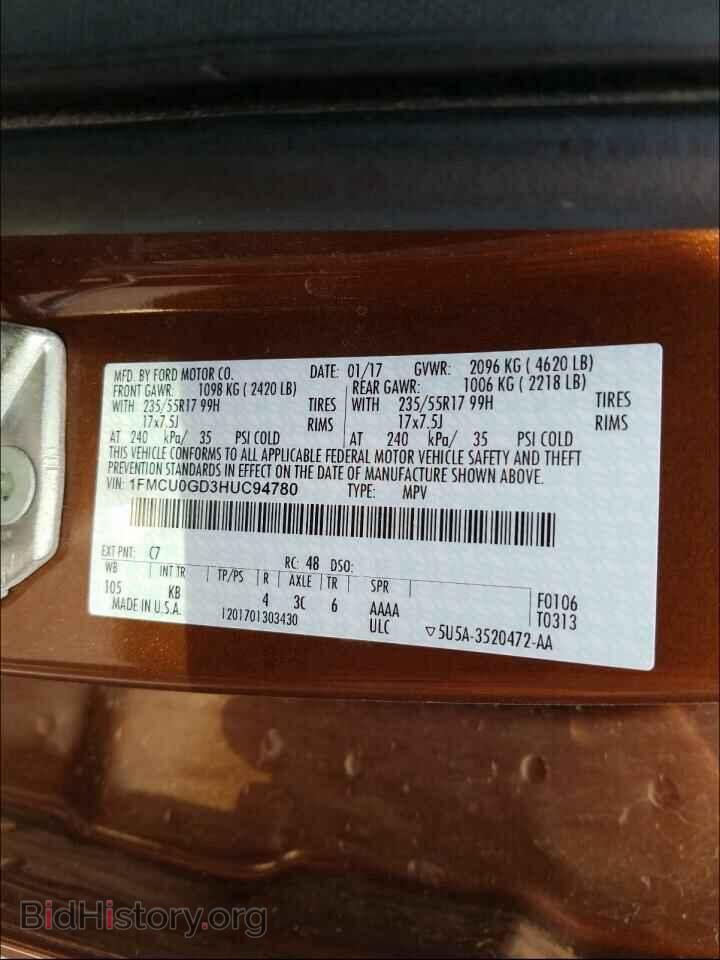 2017 FORD ESCAPE - VIN: 1FMCU0GD3HUC94780 - Фото 10