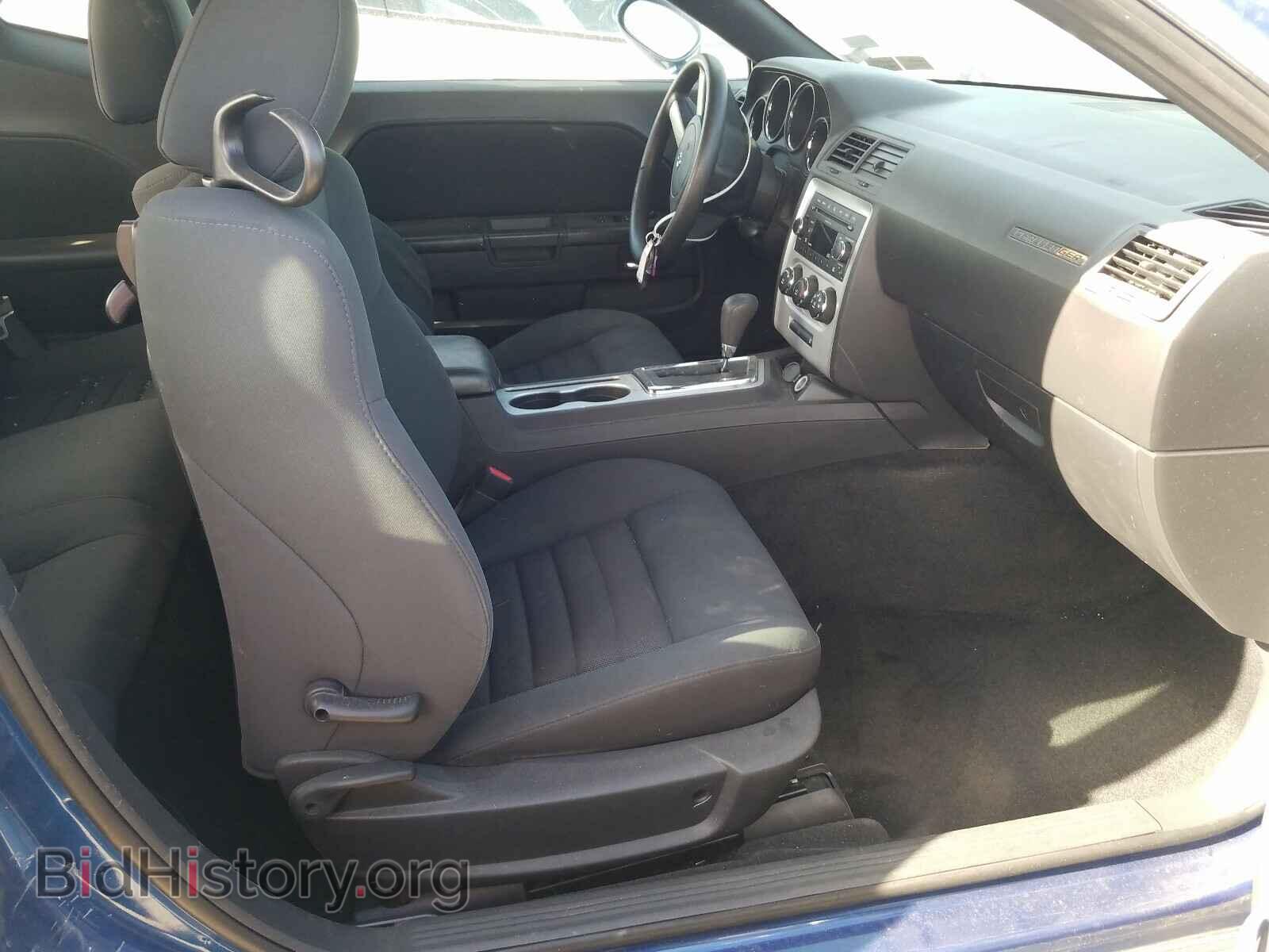 Photo 2B3CJ4DV1AH174357 - DODGE CHALLENGER 2010