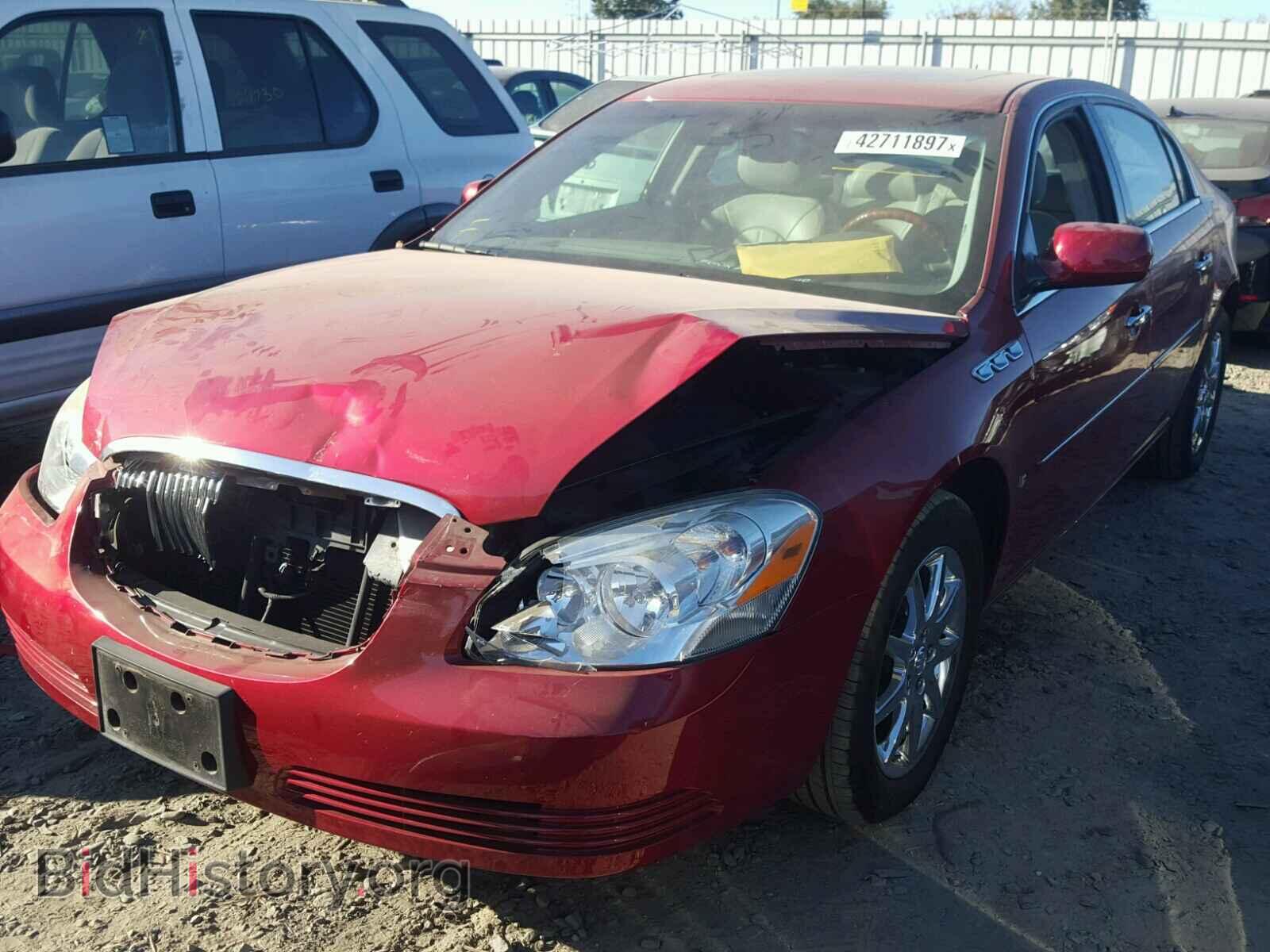 2008 BUICK LUCERNE - VIN: 1G4HD57218U182769 - Фото 2