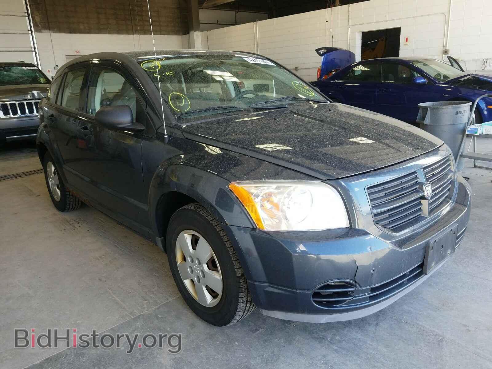 Фотография 1B3HB28B57D364384 - DODGE CALIBER 2007