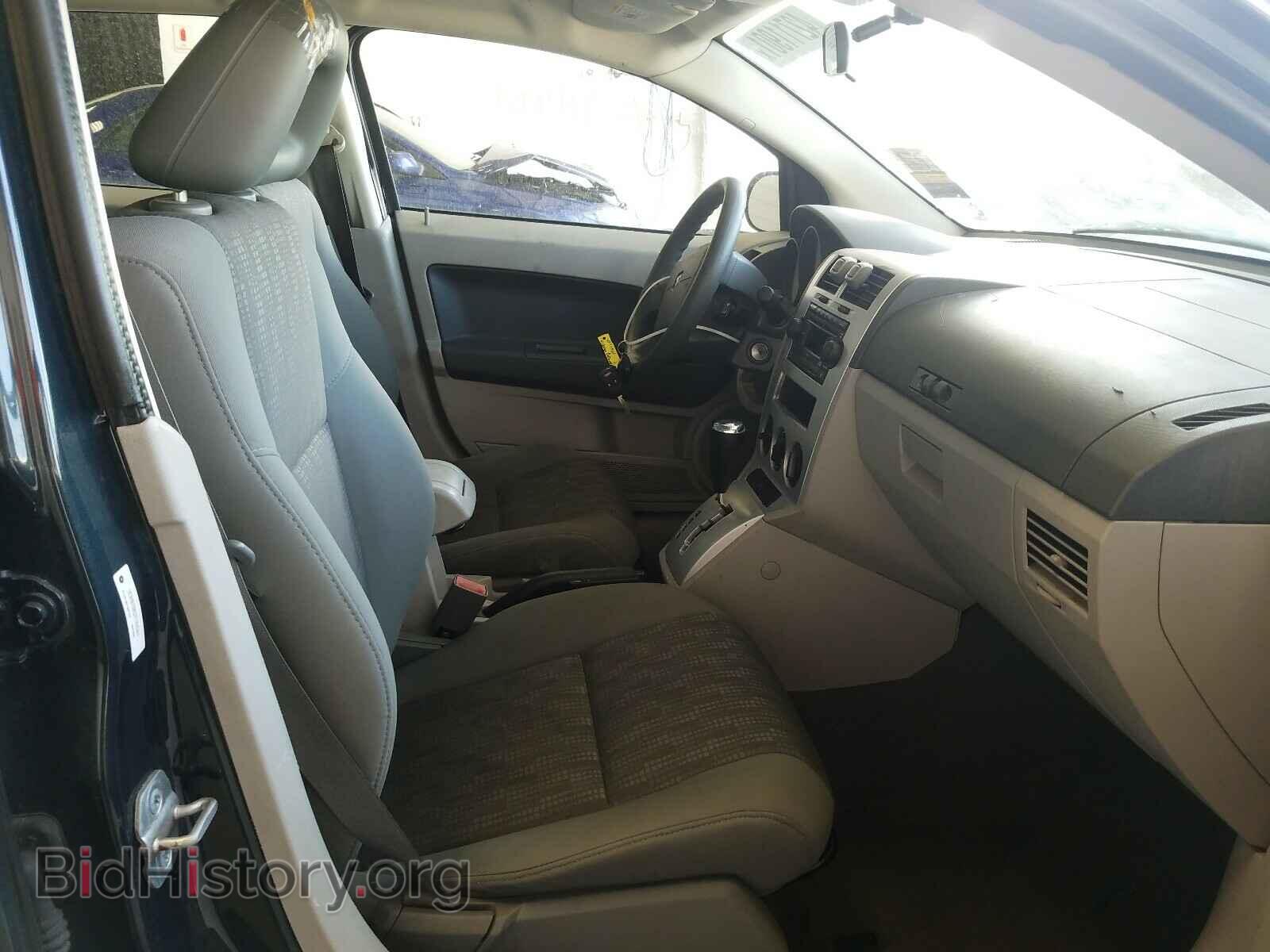 2007 DODGE CALIBER - VIN: 1B3HB28B57D364384 - Фото 5