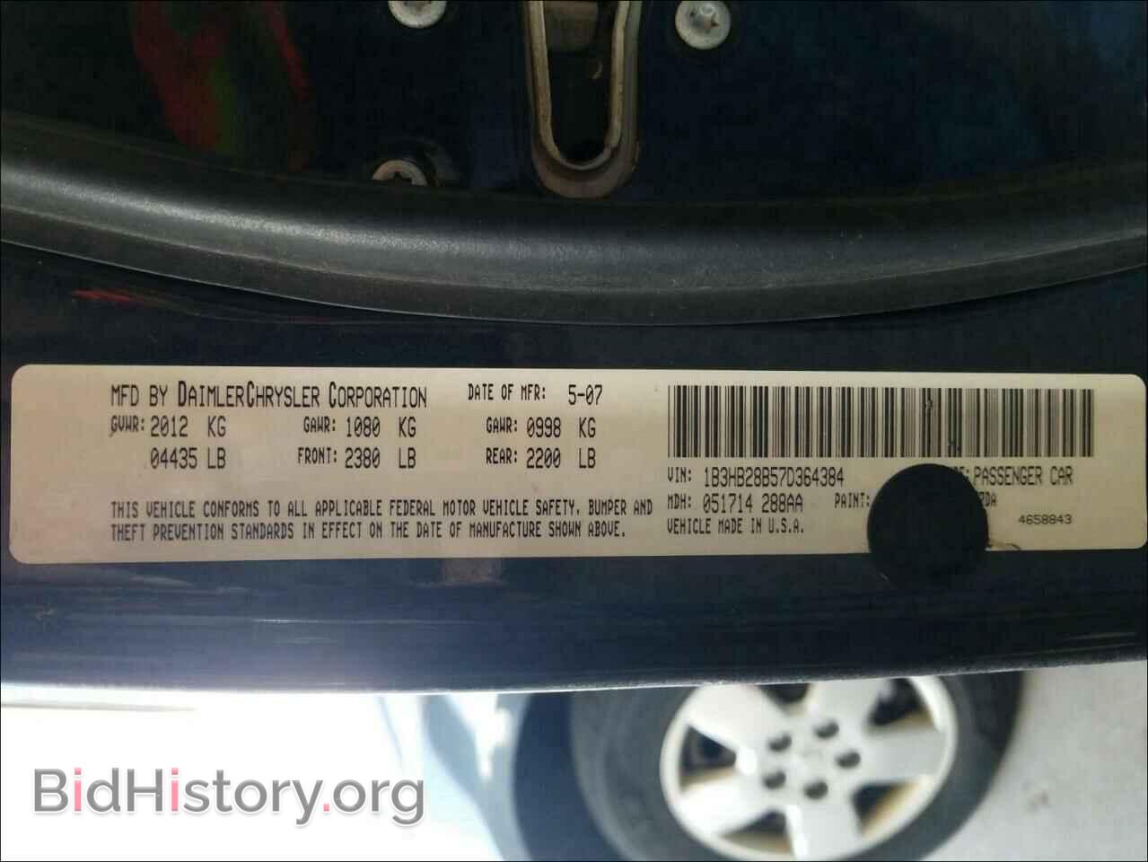 2007 DODGE CALIBER - VIN: 1B3HB28B57D364384 - Фото 10
