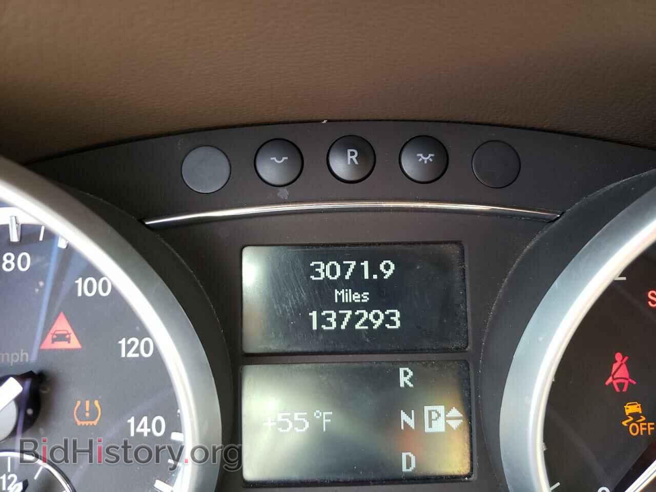 2012 MERCEDES-BENZ GL-CLASS - VIN: 4JGBF2FE1CA790618 - Фото 8