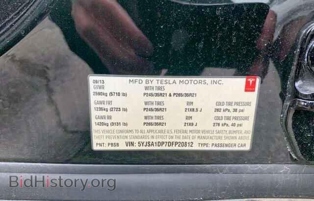 2013 TESLA MODEL S - VIN: 5YJSA1DP7DFP20812 - Photo 10