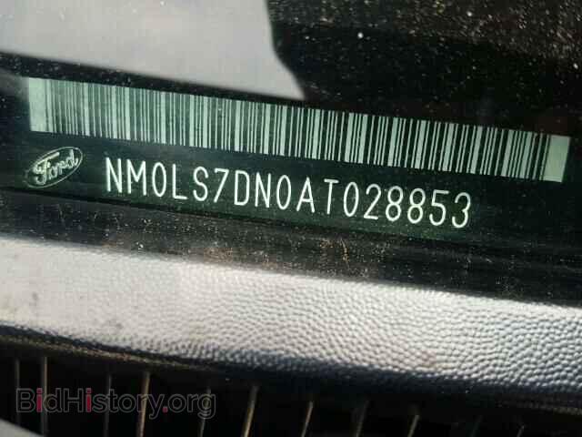 2010 FORD TRANSIT CO - VIN: NM0LS7DN0AT028853 - Фото 10
