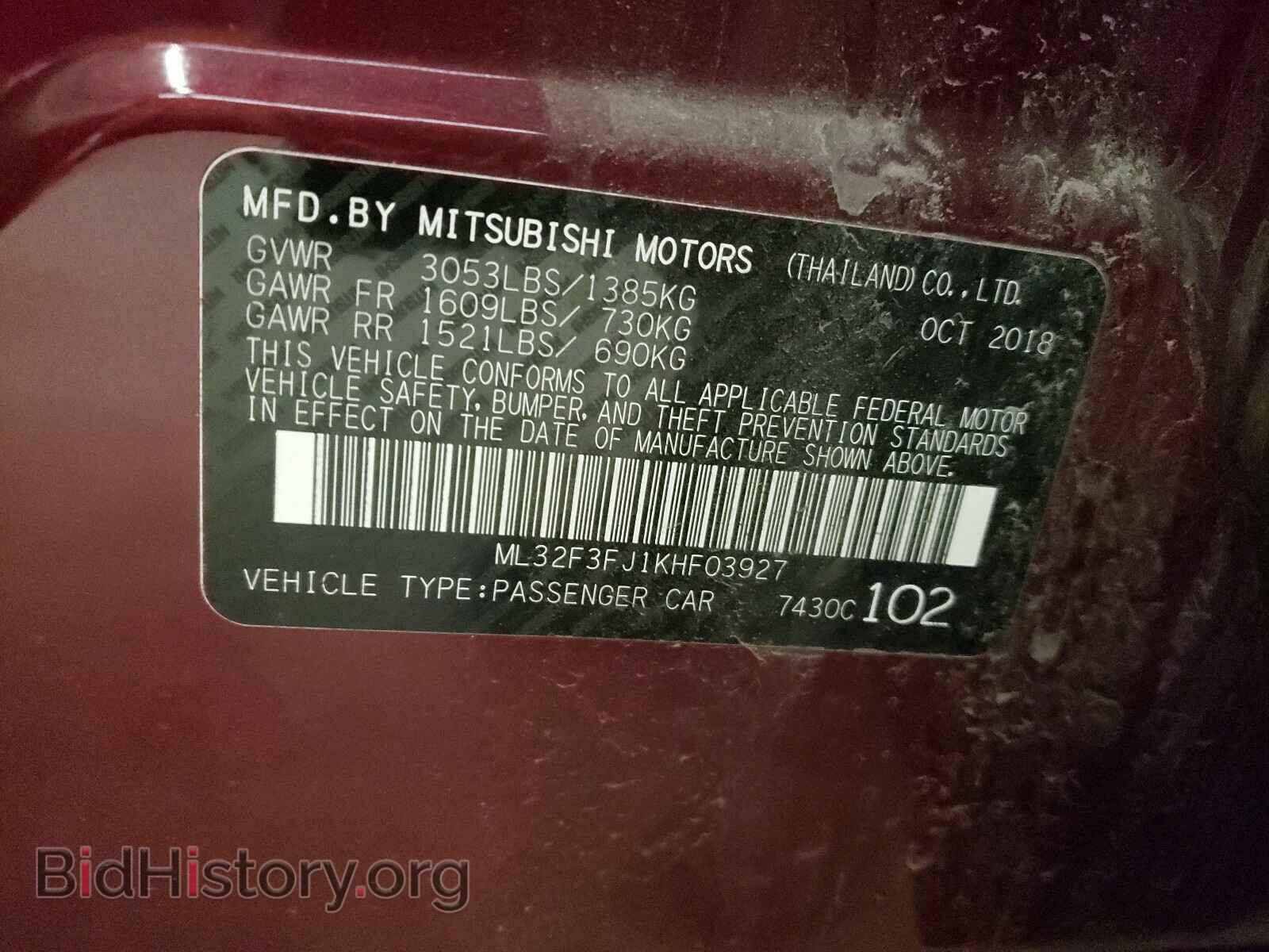 2019 MITSUBISHI MIRAGE - VIN: ML32F3FJ1KHF03927 - Фото 10