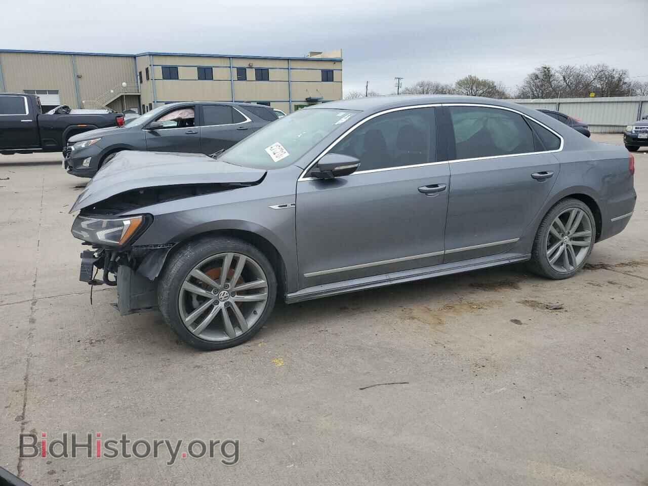 Фотография 1VWDT7A37HC062884 - VOLKSWAGEN PASSAT 2017