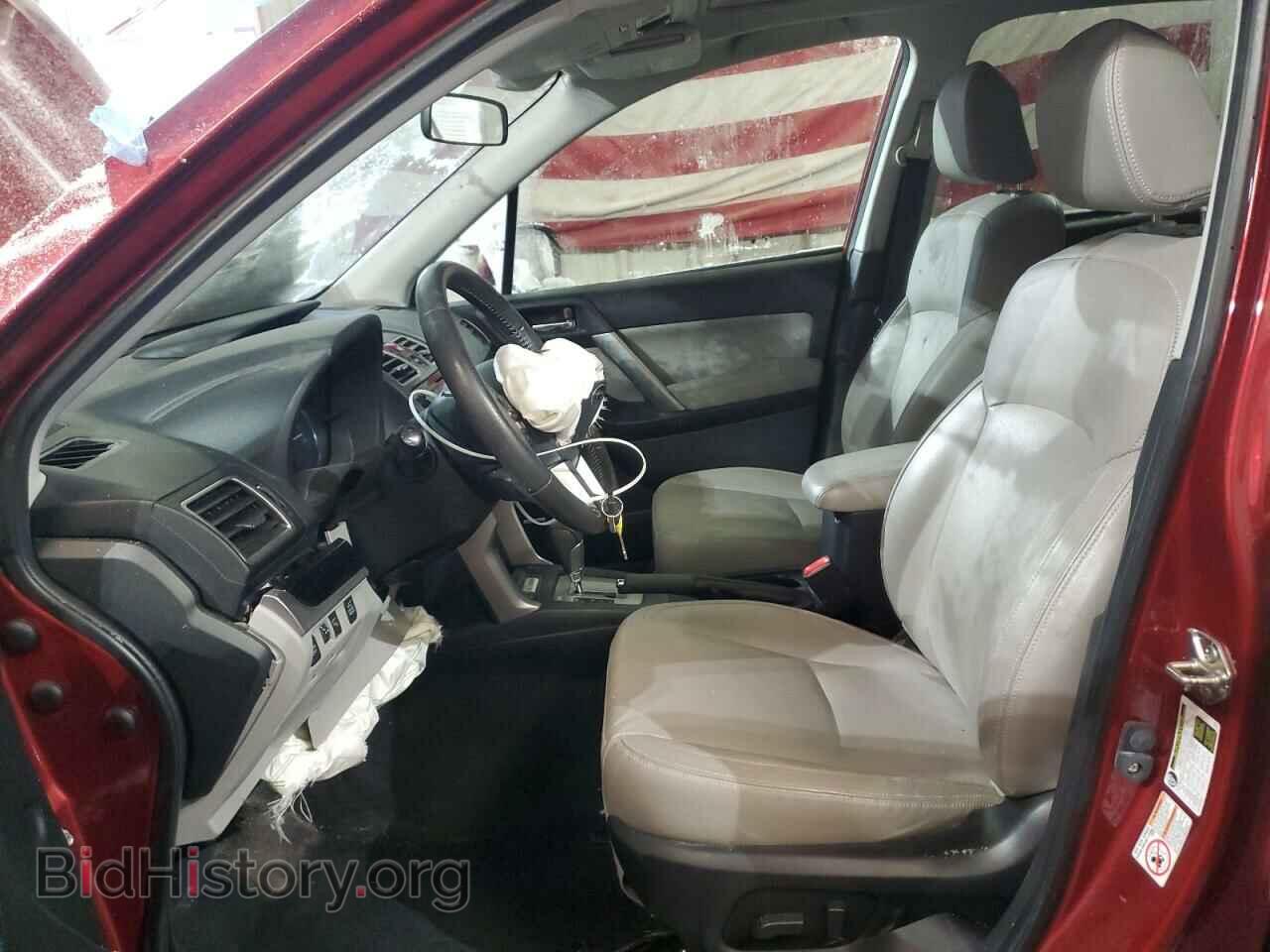 2017 SUBARU FORESTER - VIN: JF2SJARC1HH516486 - Фото 7