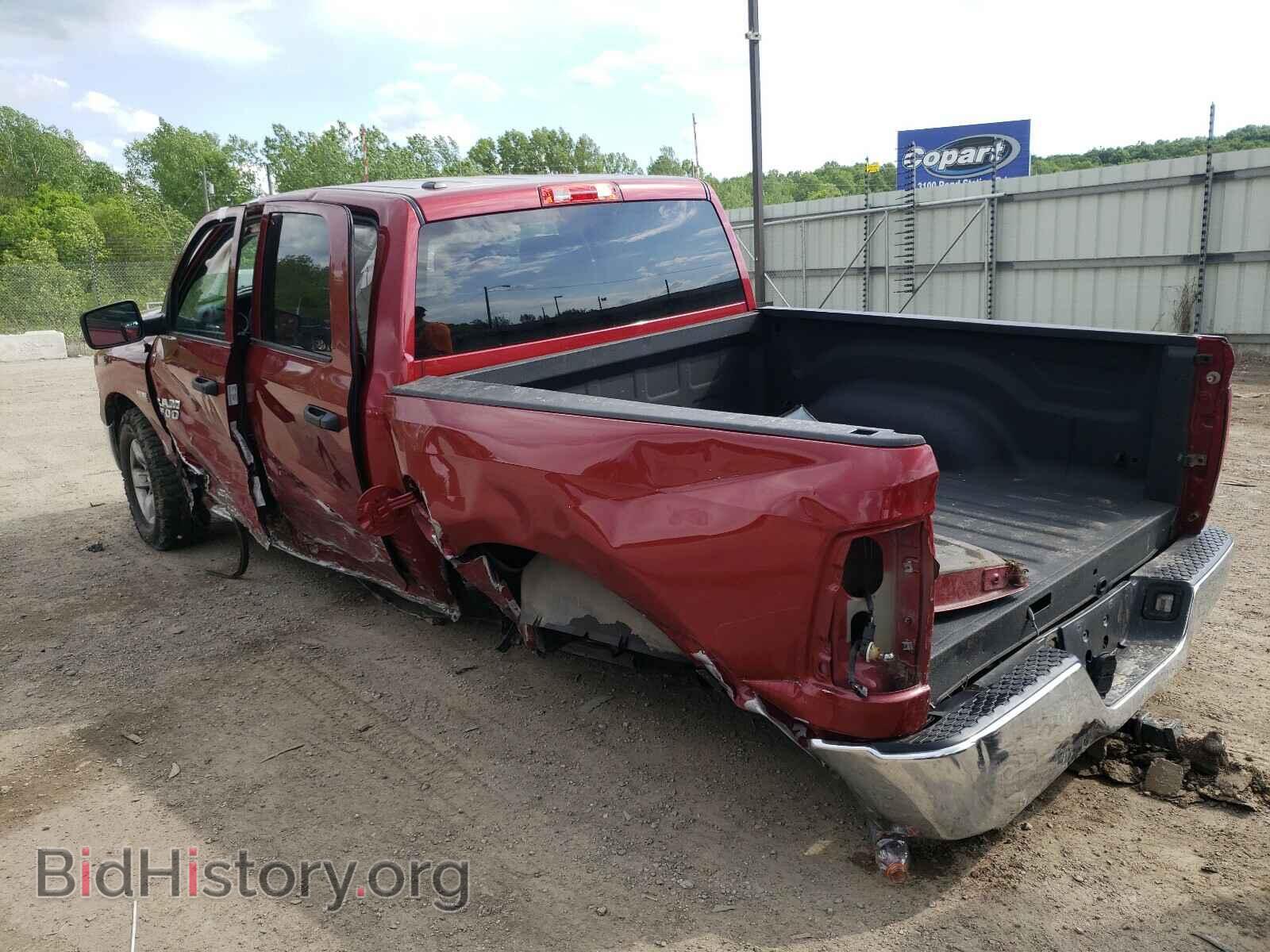 2014 RAM 1500 - VIN: 1C6RR7KTXES242181 - Фото 3