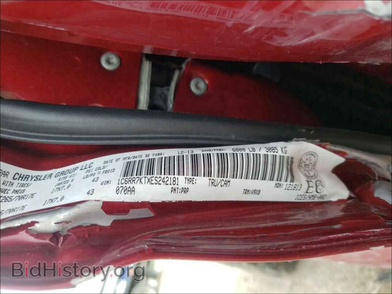 2014 RAM 1500 - VIN: 1C6RR7KTXES242181 - Фото 10