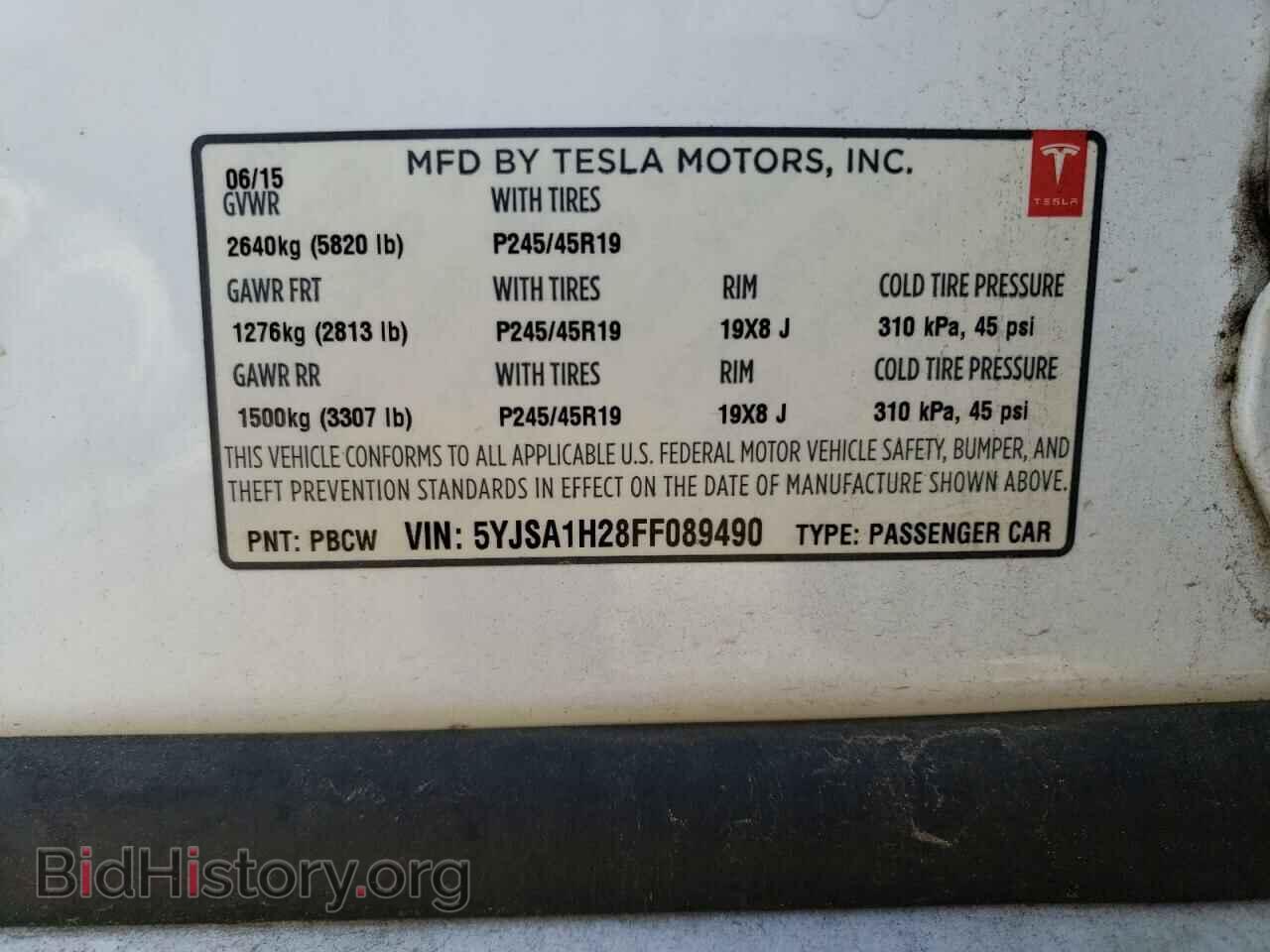 2015 TESLA MODEL S - VIN: 5YJSA1H28FF089490 - Фото 12
