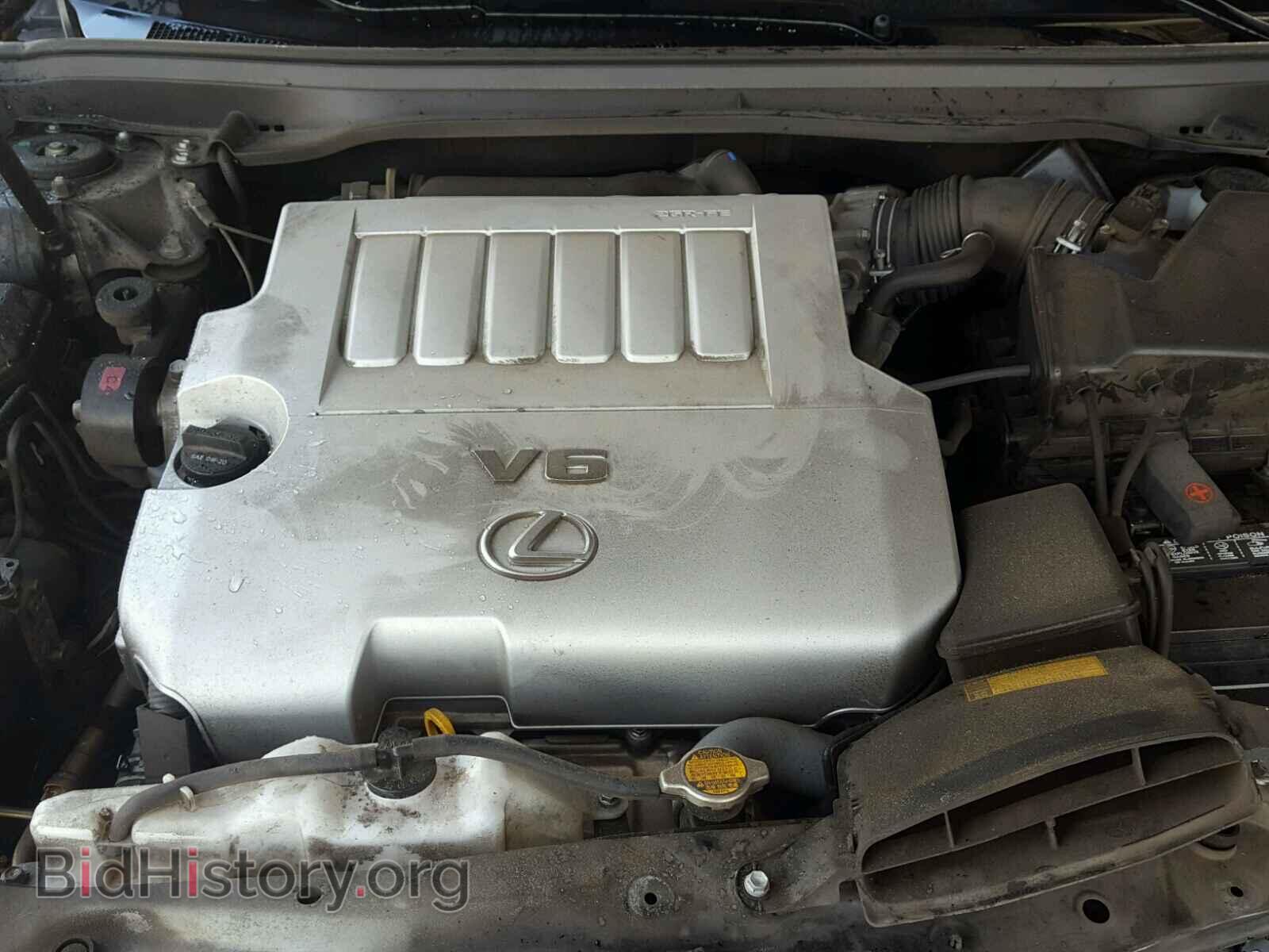 2014 LEXUS ES350 - VIN: JTHBK1GG2E2095392 - Фото 7