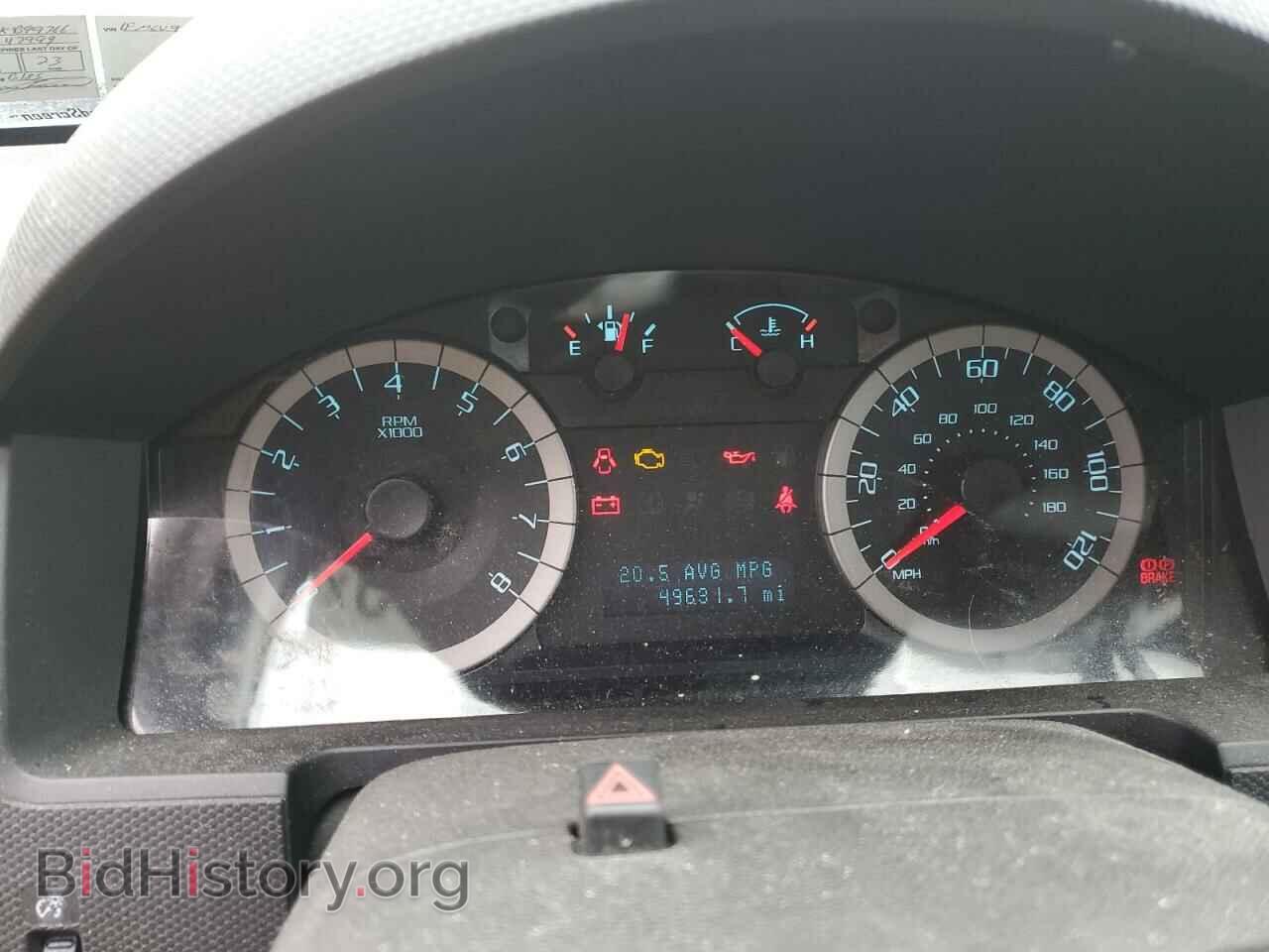 2012 FORD ESCAPE - VIN: 1FMCU9DG1CKB99366 - Фото 9