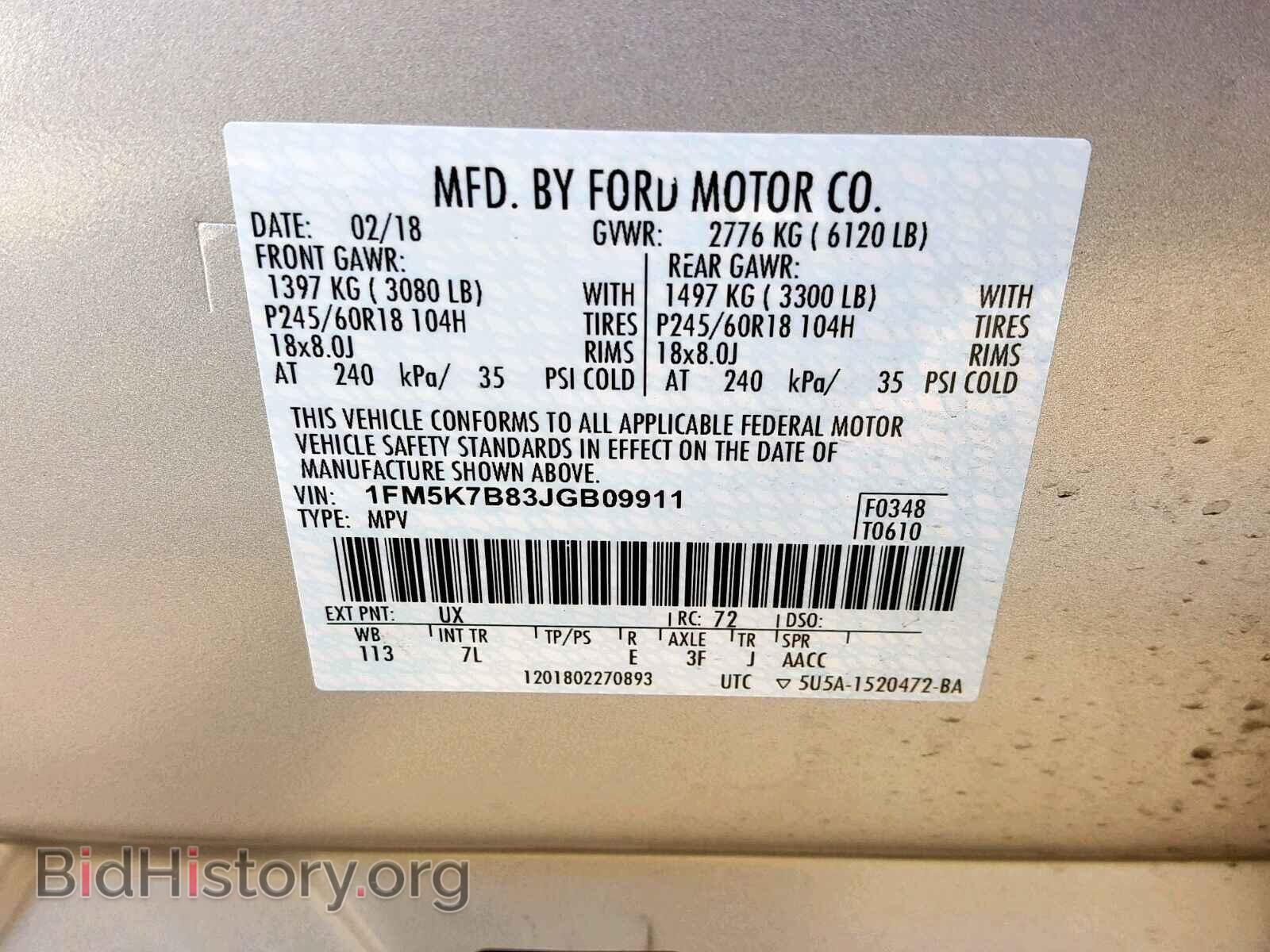 2018 FORD EXPLORER - VIN: 1FM5K7B83JGB09911 - Photo 10