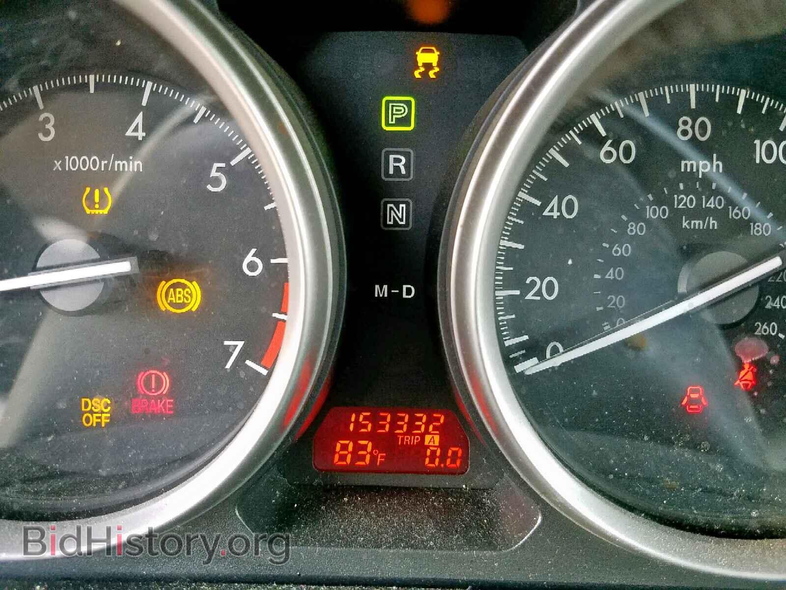 2010 MAZDA 6 - VIN: 1YVHZ8CH0A5M19778 - Фото 8