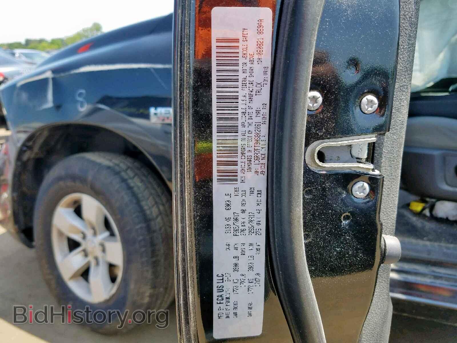 2017 DODGE RAM - VIN: 1C6RR7FT9HS802061 - Photo 10