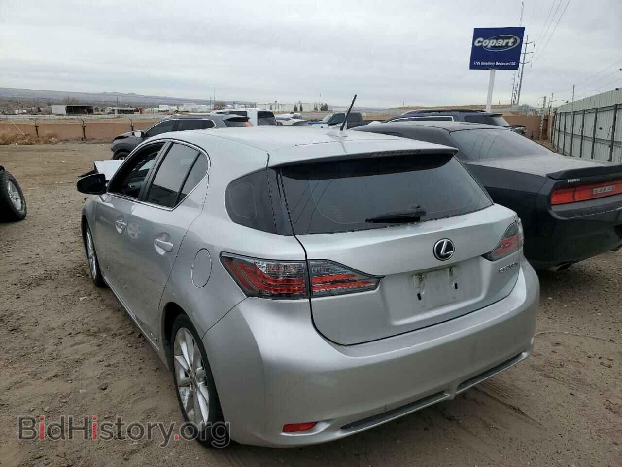 2013 LEXUS CT 200 - VIN: JTHKD5BH3D2132305 - Фото 2