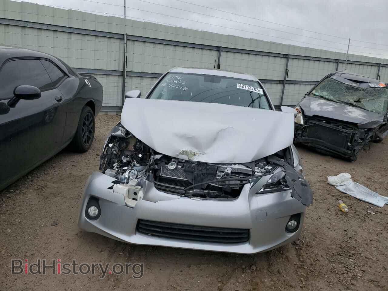 2013 LEXUS CT 200 - VIN: JTHKD5BH3D2132305 - Фото 5