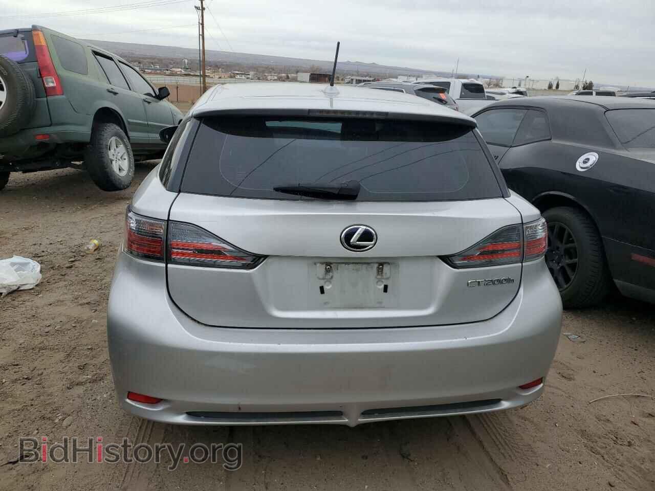 2013 LEXUS CT 200 - VIN: JTHKD5BH3D2132305 - Фото 6