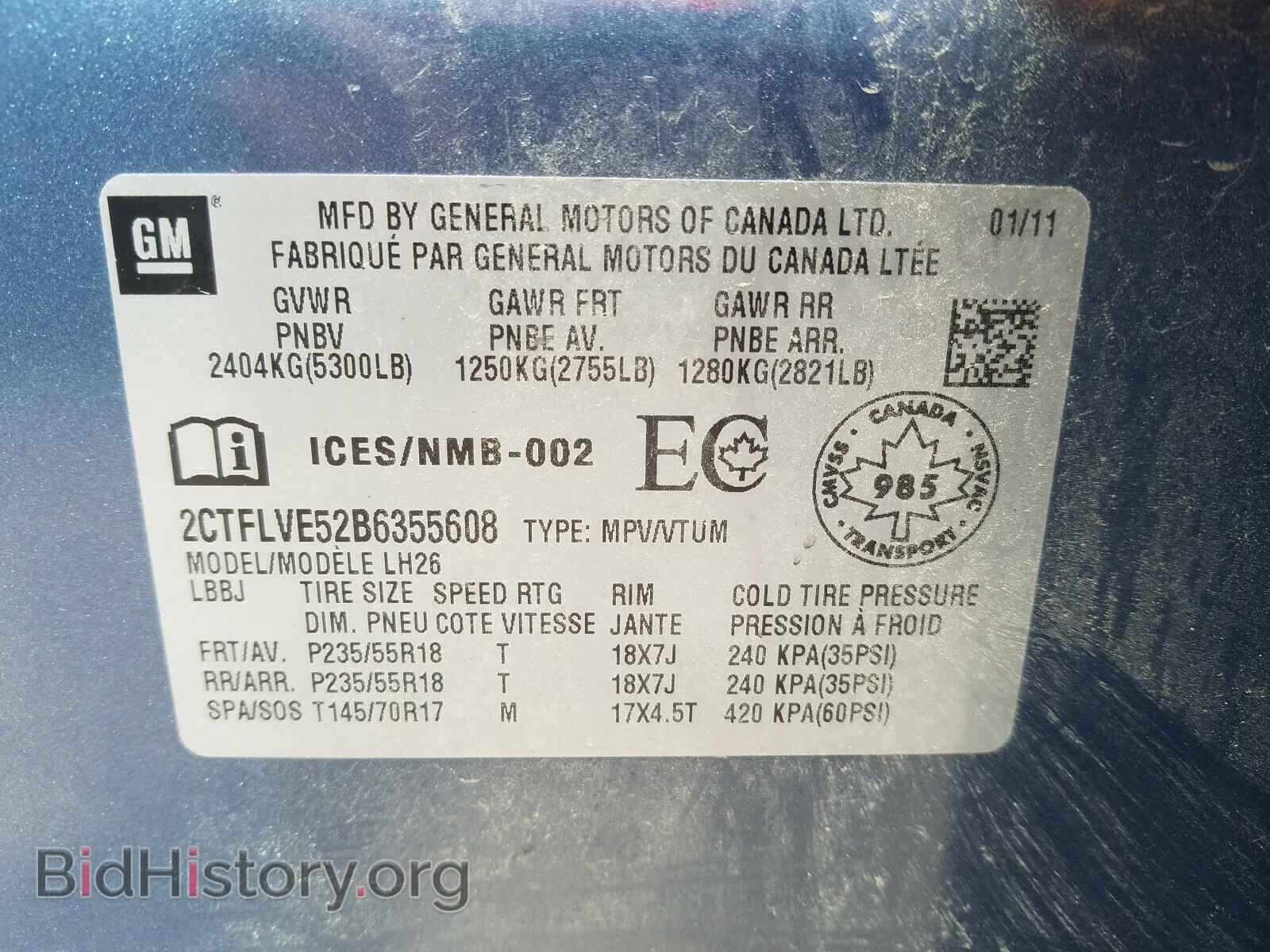 2011 GMC TERRAIN - VIN: 2CTFLVE52B6355608 - Photo 10