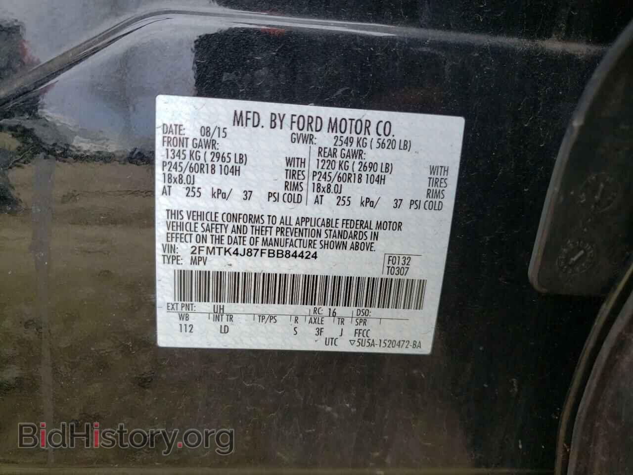 2016 FORD EDGE - VIN: 2FMTK4J87FBB84424 - Фото 10