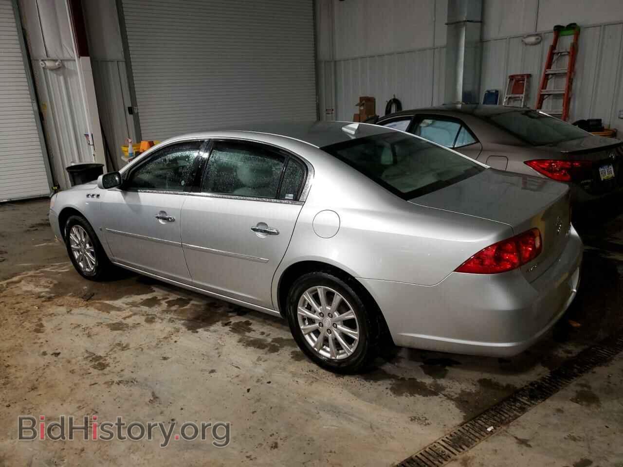 2009 BUICK LUCERNE - VIN: 1G4HD57159U108909 - Фото 2