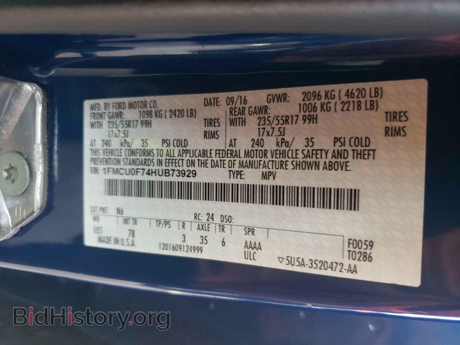 2017 FORD ESCAPE - VIN: 1FMCU0F74HUB73929 - Фото 10