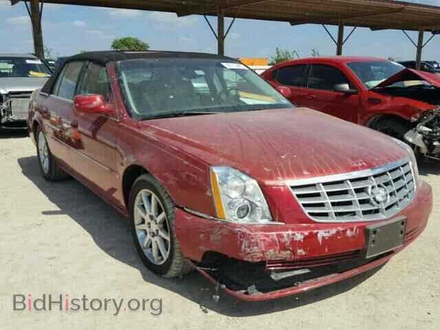 Фотография 1G6KD57926U155197 - CADILLAC DTS 2006