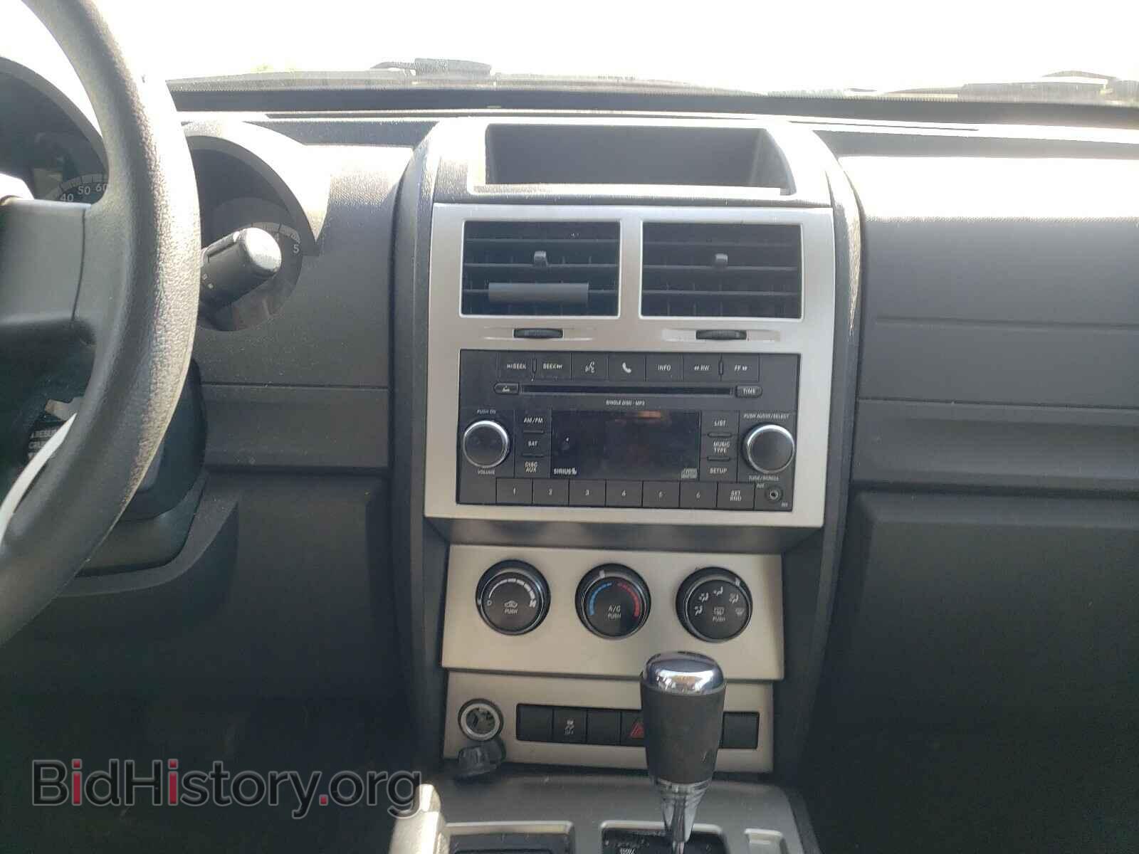 2010 DODGE NITRO - VIN: 1D4PU2GK0AW152318 - Фото 9
