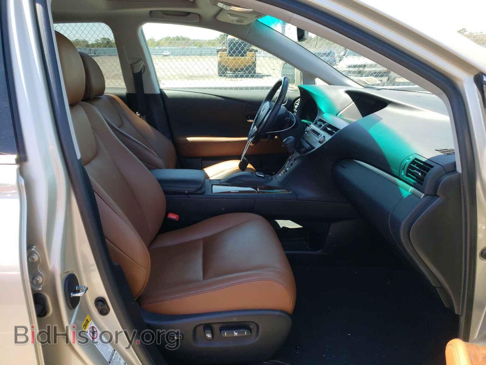2013 LEXUS RX350 - VIN: 2T2BK1BA2DC191300 - Фото 5