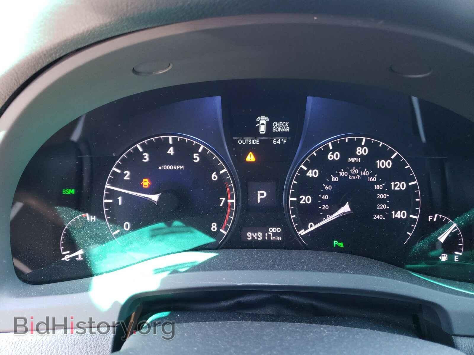 2013 LEXUS RX350 - VIN: 2T2BK1BA2DC191300 - Фото 8