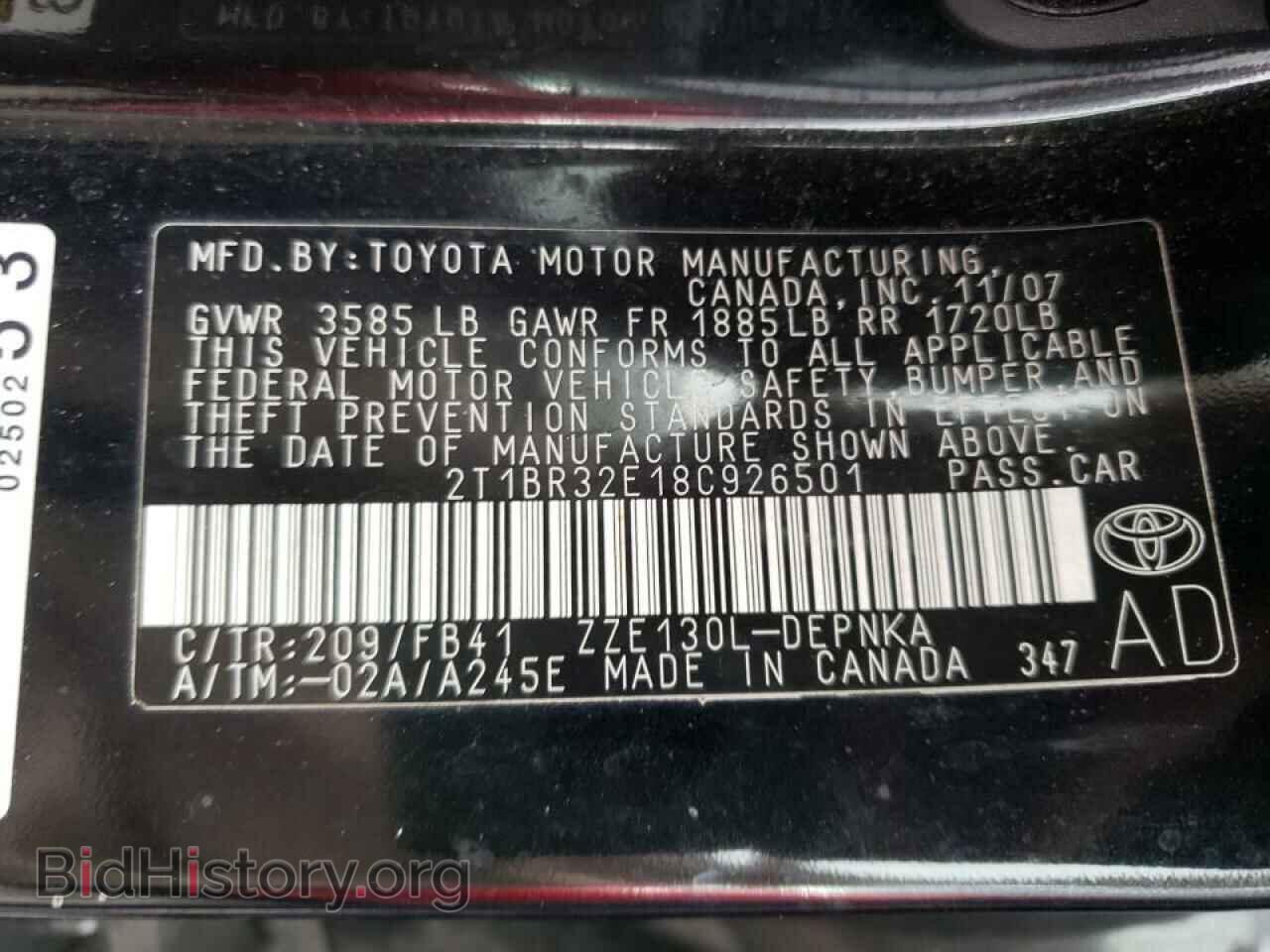2008 TOYOTA COROLLA - VIN: 2T1BR32E18C926501 - Фото 10
