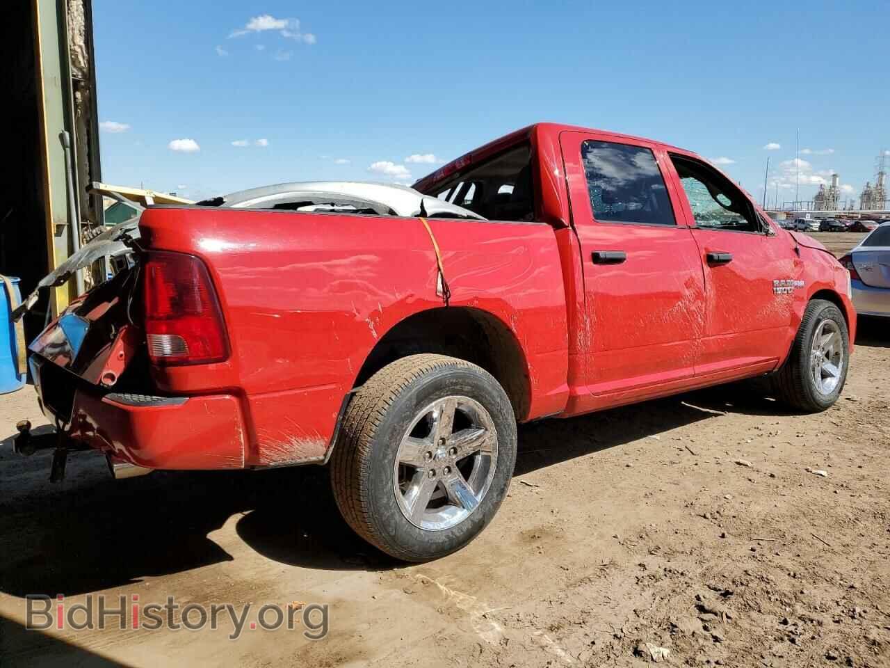2017 RAM 1500 - VIN: 1C6RR6KT3HS841440 - Фото 3