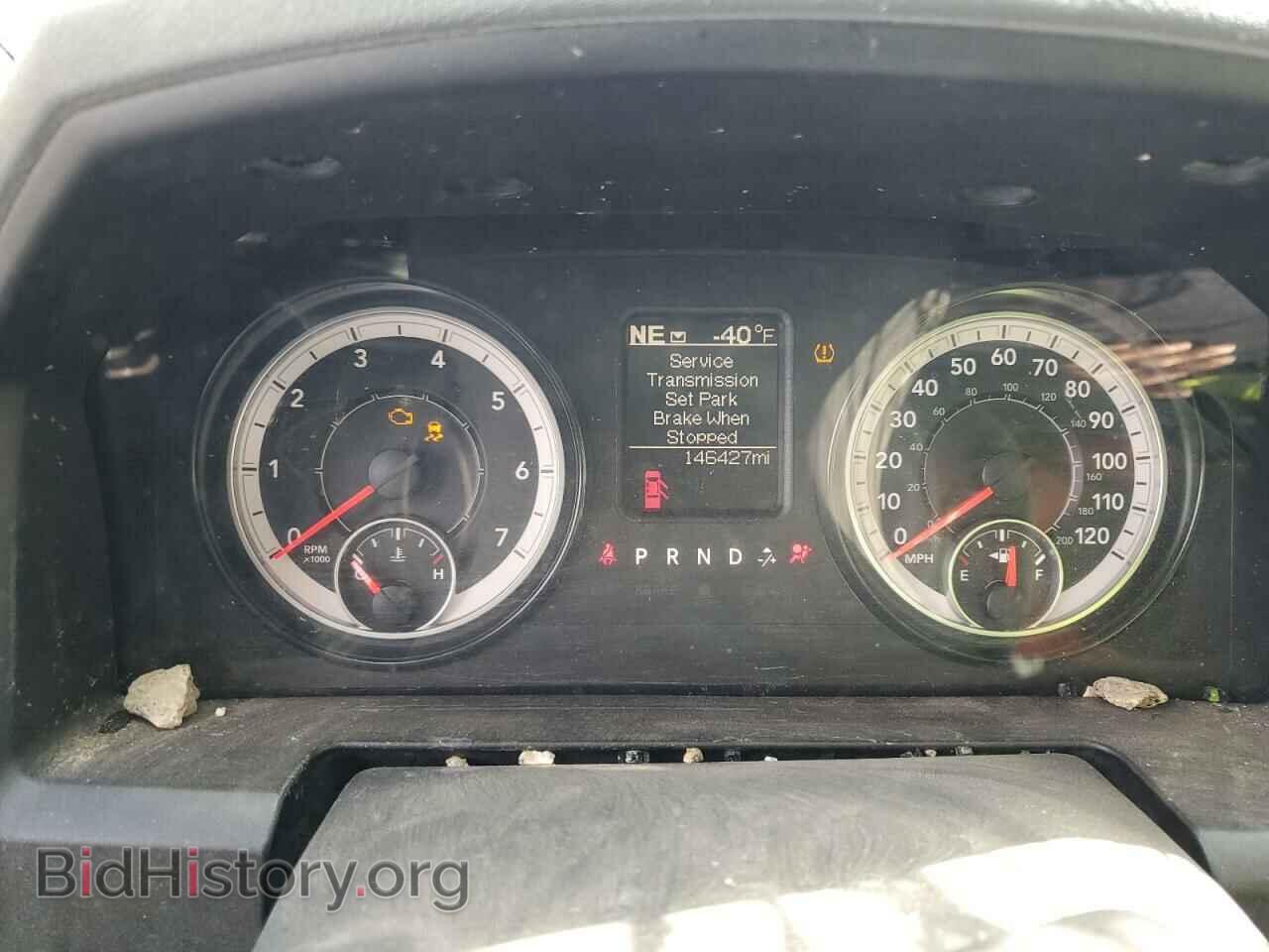 2017 RAM 1500 - VIN: 1C6RR6KT3HS841440 - Фото 9
