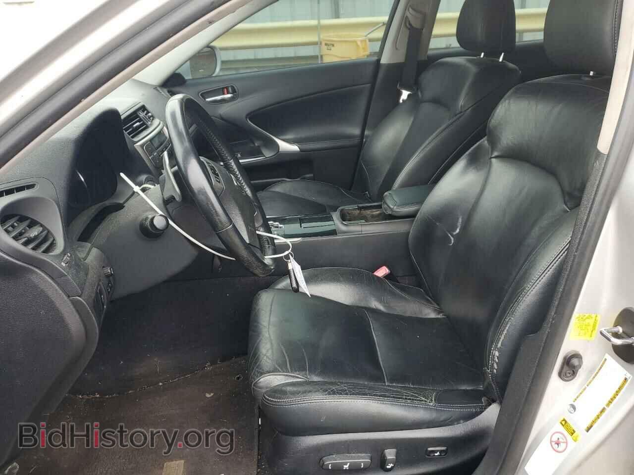 2012 LEXUS IS - VIN: JTHBF5C21C5176868 - Фото 7