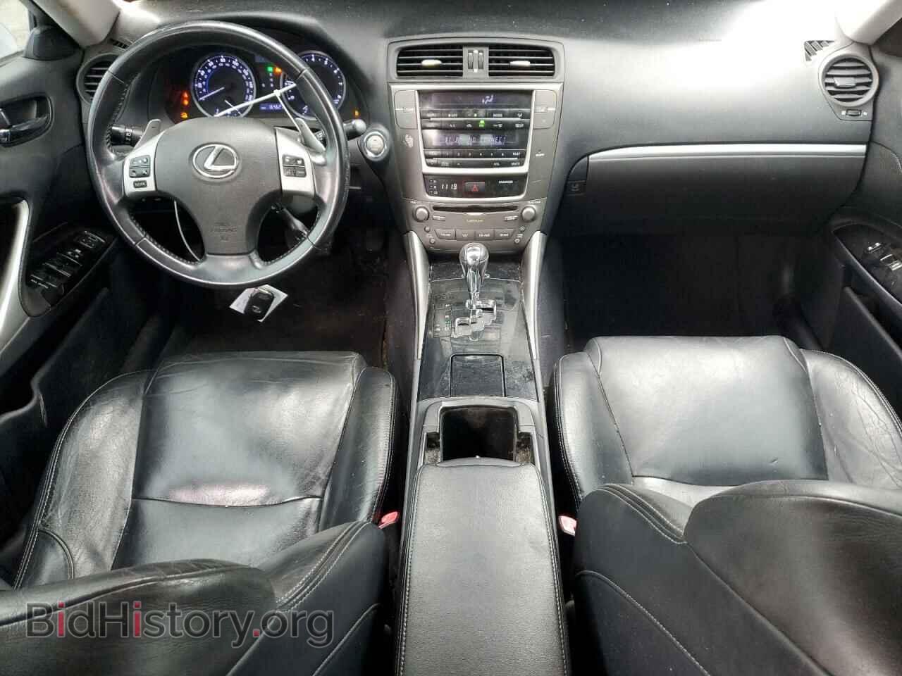 2012 LEXUS IS - VIN: JTHBF5C21C5176868 - Фото 8