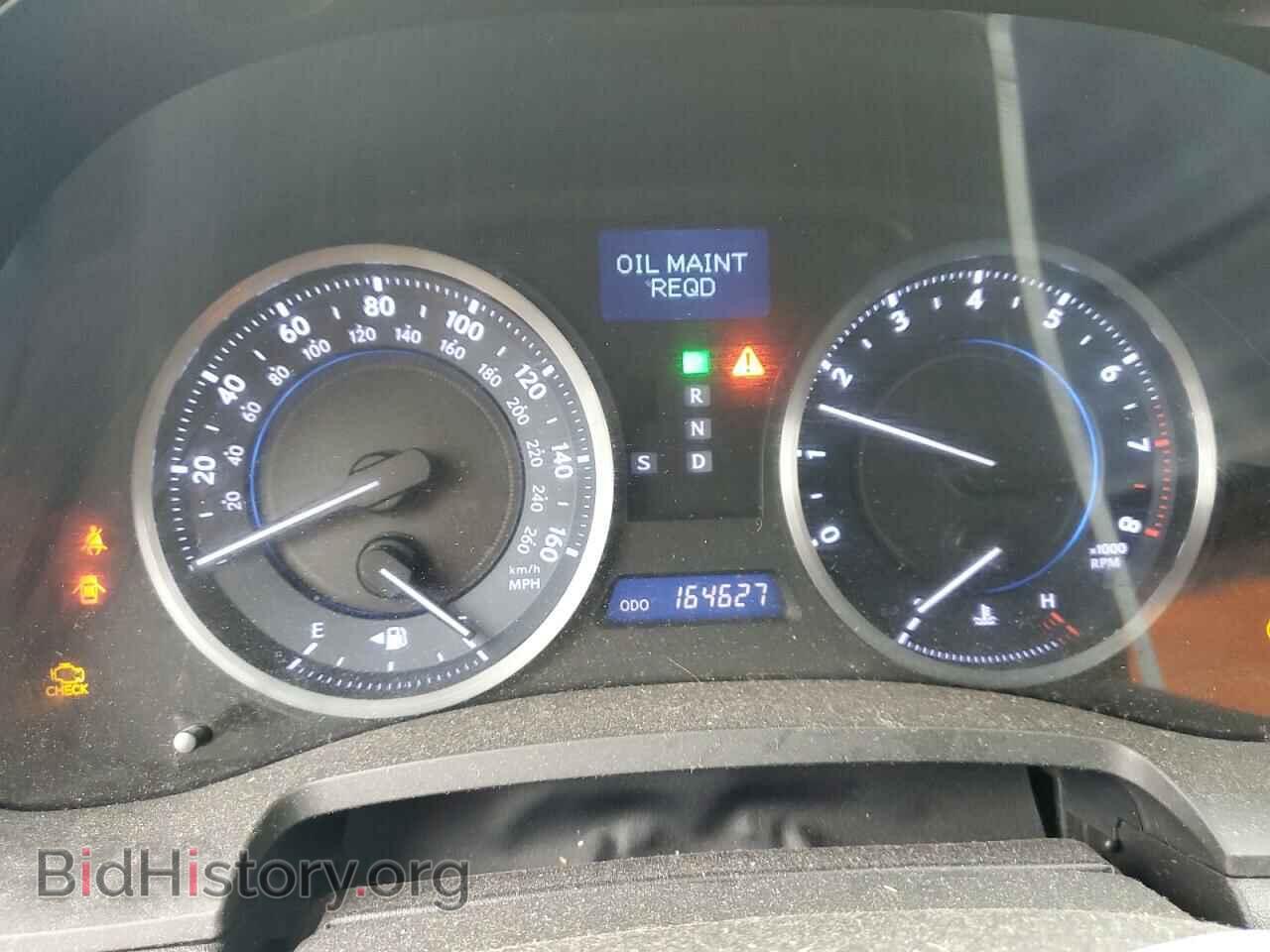 2012 LEXUS IS - VIN: JTHBF5C21C5176868 - Фото 9