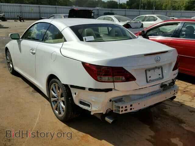 2014 LEXUS IS 250 - VIN: JTHFF2C25E2531173 - Фото 3