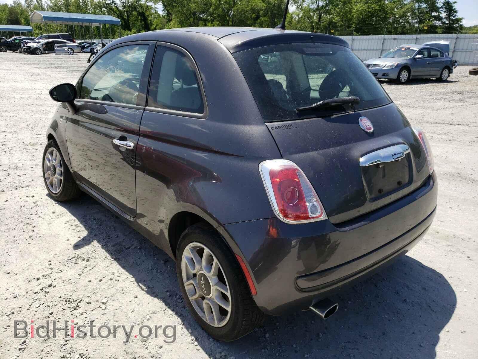 2015 FIAT 500 - VIN: 3C3CFFAR3FT545086 - Photo 3