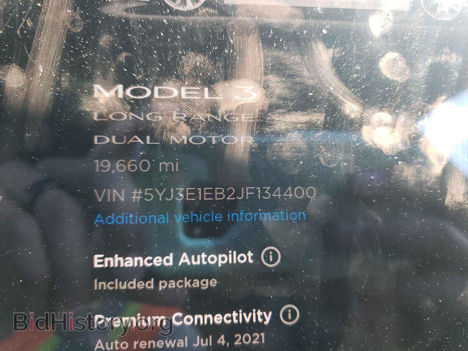 2018 TESLA MODEL 3 - VIN: 5YJ3E1EB2JF134400 - Фото 8